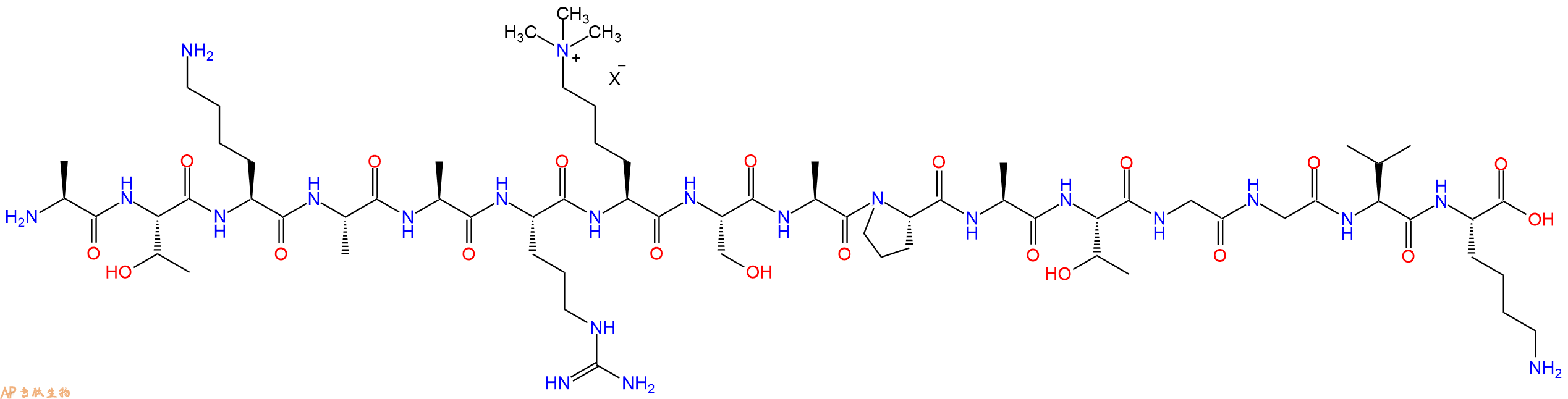 专肽生物产品H2N-Ala-Thr-Lys-Ala-Ala-Arg-Lys(Me)3-Ser-Ala-Pro-Ala-Thr-Gly-Gly-Val-Lys-OH
