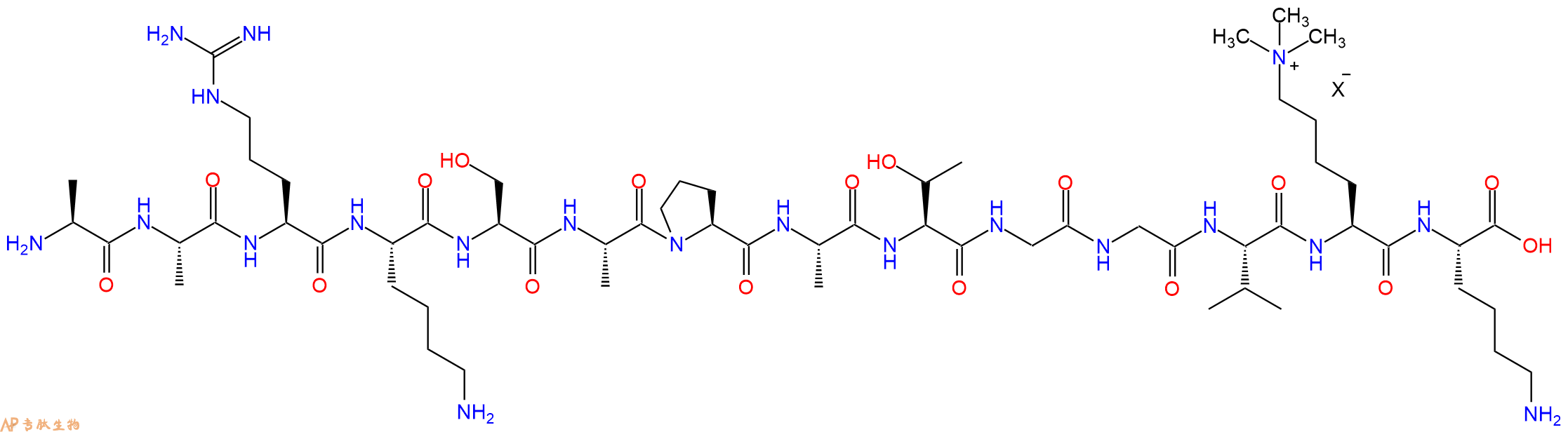 专肽生物产品H2N-Ala-Ala-Arg-Lys-Ser-Ala-Pro-Ala-Thr-Gly-Gly-Val-Lys(Me)3-Lys-OH