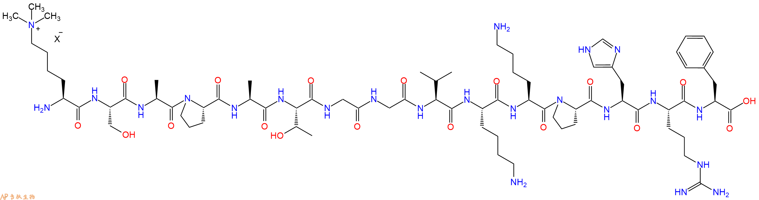 专肽生物产品H2N-Lys(Me)3-Ser-Ala-Pro-Ala-Thr-Gly-Gly-Val-Lys-Lys-Pro-His-Arg-Phe-OH
