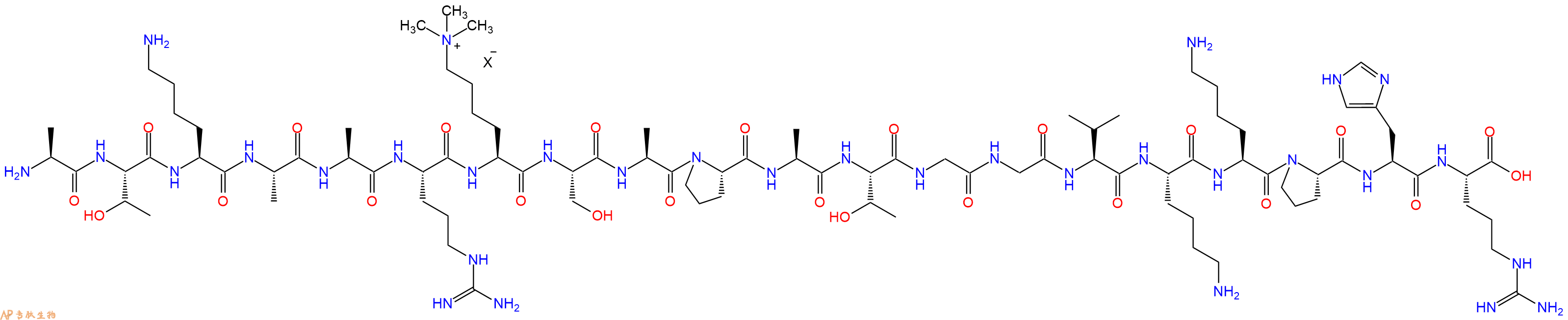 专肽生物产品H2N-Ala-Thr-Lys-Ala-Ala-Arg-Lys(Me)3-Ser-Ala-Pro-Ala-Thr-Gly-Gly-Val-Lys-Lys-Pro-His-Arg-OH