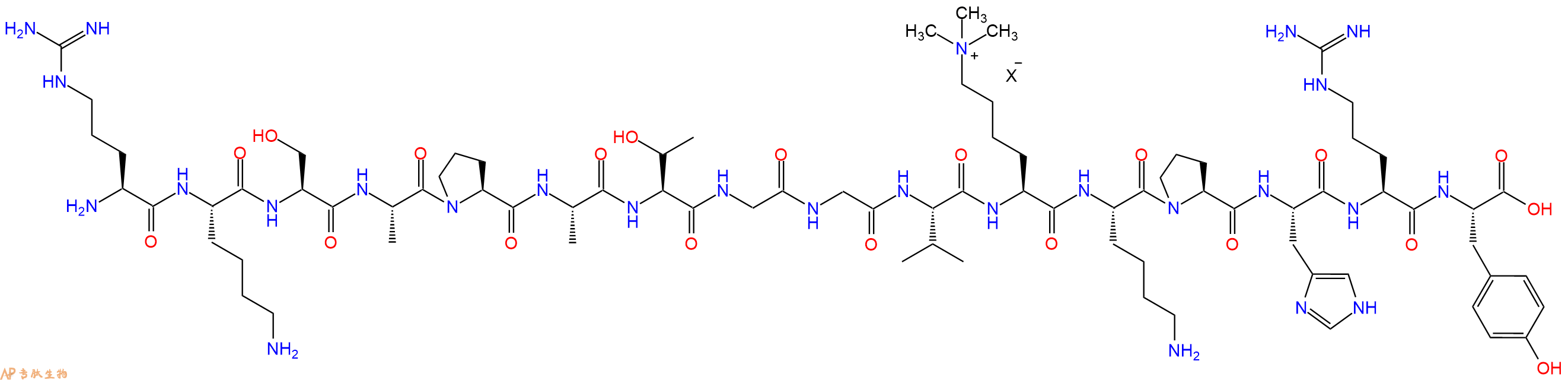 专肽生物产品H2N-Arg-Lys-Ser-Ala-Pro-Ala-Thr-Gly-Gly-Val-Lys(Me)3-Lys-Pro-His-Arg-Tyr-OH