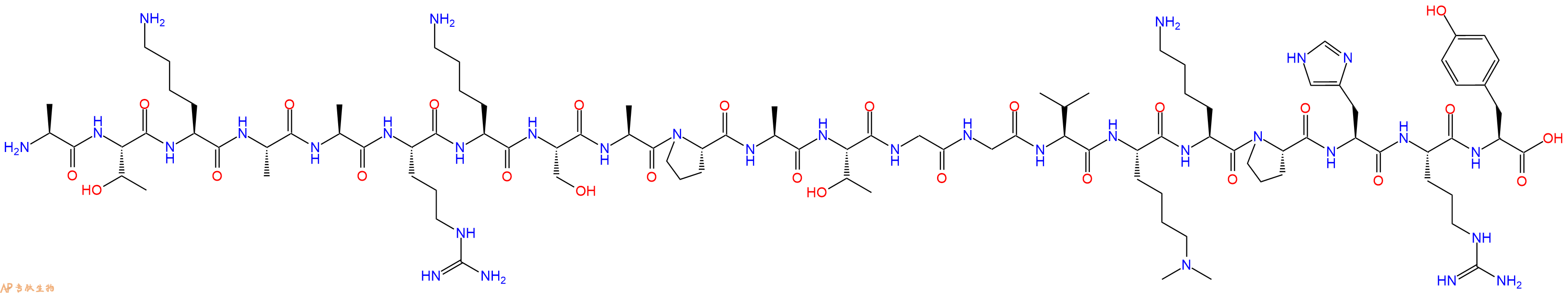 专肽生物产品H2N-Ala-Thr-Lys-Ala-Ala-Arg-Lys-Ser-Ala-Pro-Ala-Thr-Gly-Gly-Val-Lys(Me)2-Lys-Pro-His-Arg-Tyr-OH