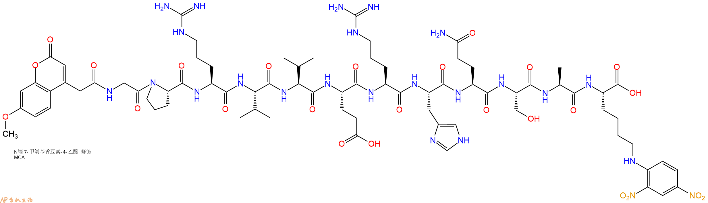 专肽生物产品MCA-Gly-Pro-Arg-Val-Val-Glu-Arg-His-Gln-Ser-Ala-Lys(Dnp)-OH
