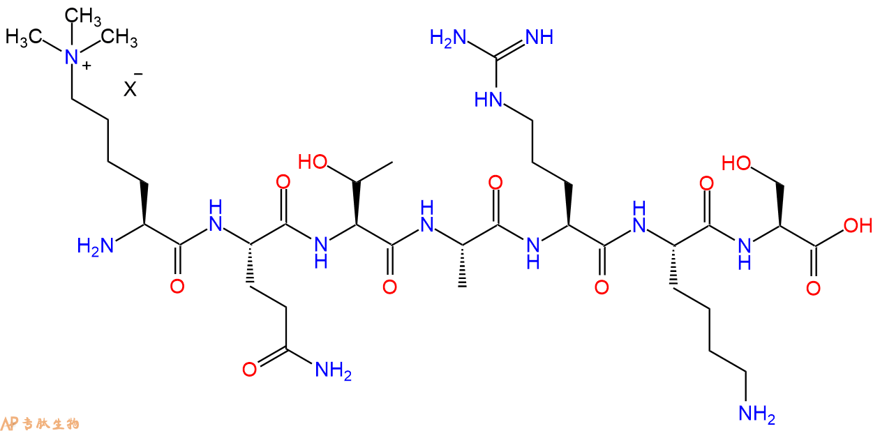 专肽生物产品H2N-Lys(Me)3-Gln-Thr-Ala-Arg-Lys-Ser-OH