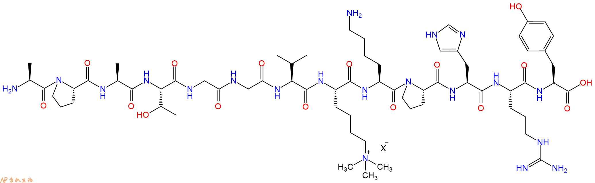 专肽生物产品H2N-Ala-Pro-Ala-Thr-Gly-Gly-Val-Lys(Me)3-Lys-Pro-His-Arg-Tyr-OH