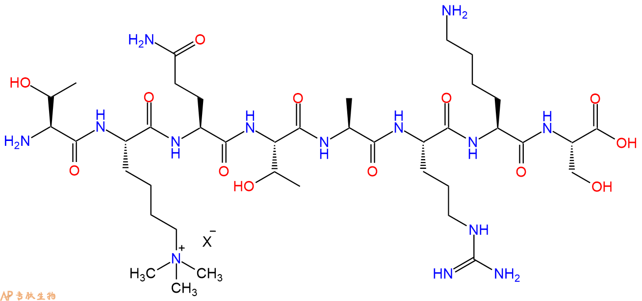 专肽生物产品H2N-Thr-Lys(Me)3-Gln-Thr-Ala-Arg-Lys-Ser-OH