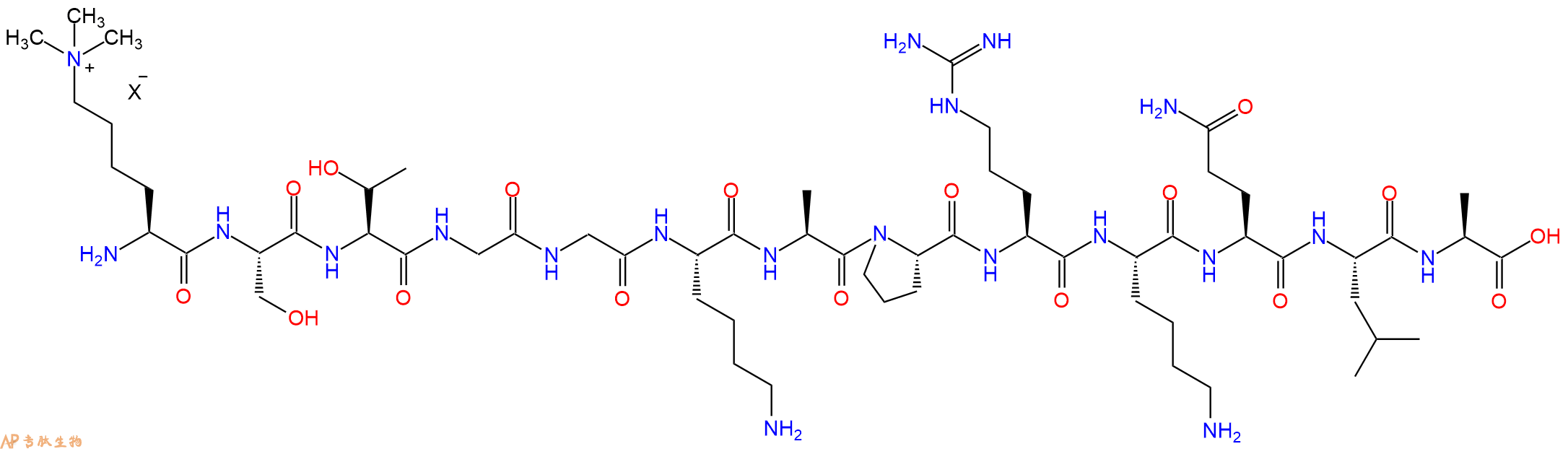 专肽生物产品H2N-Lys(Me)3-Ser-Thr-Gly-Gly-Lys-Ala-Pro-Arg-Lys-Gln-Leu-Ala-OH