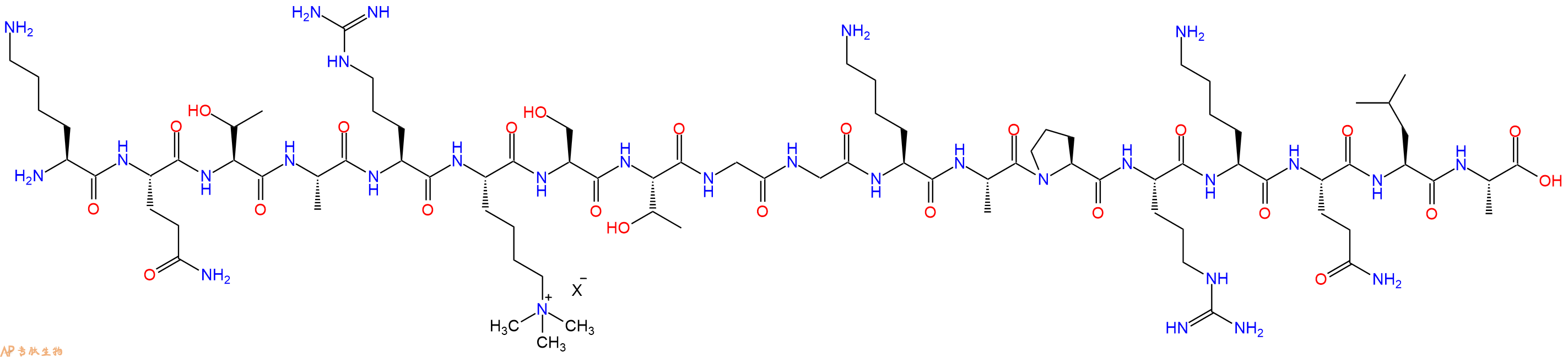 专肽生物产品H2N-Lys-Gln-Thr-Ala-Arg-Lys(Me)3-Ser-Thr-Gly-Gly-Lys-Ala-Pro-Arg-Lys-Gln-Leu-Ala-OH