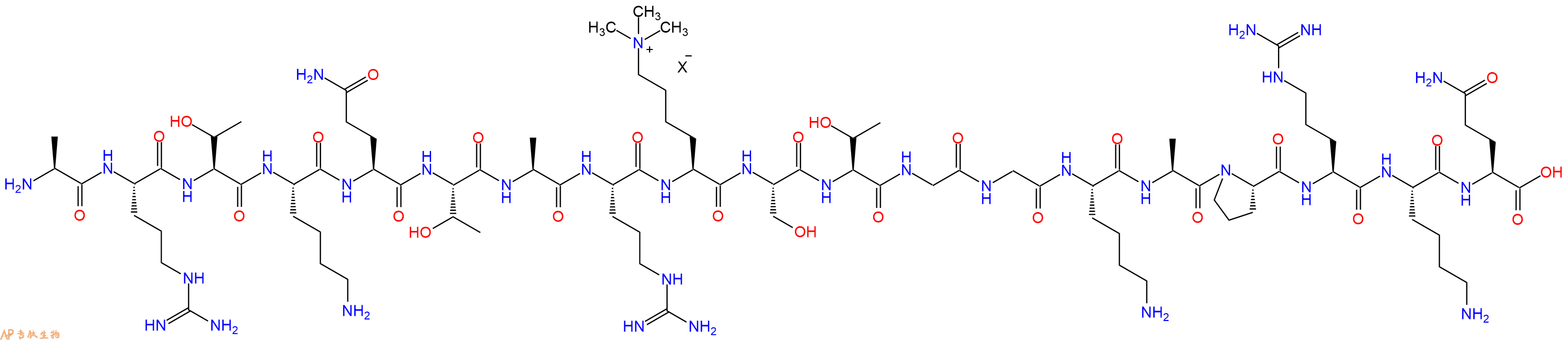 专肽生物产品H2N-Ala-Arg-Thr-Lys-Gln-Thr-Ala-Arg-Lys(Me)3-Ser-Thr-Gly-Gly-Lys-Ala-Pro-Arg-Lys-Gln-OH