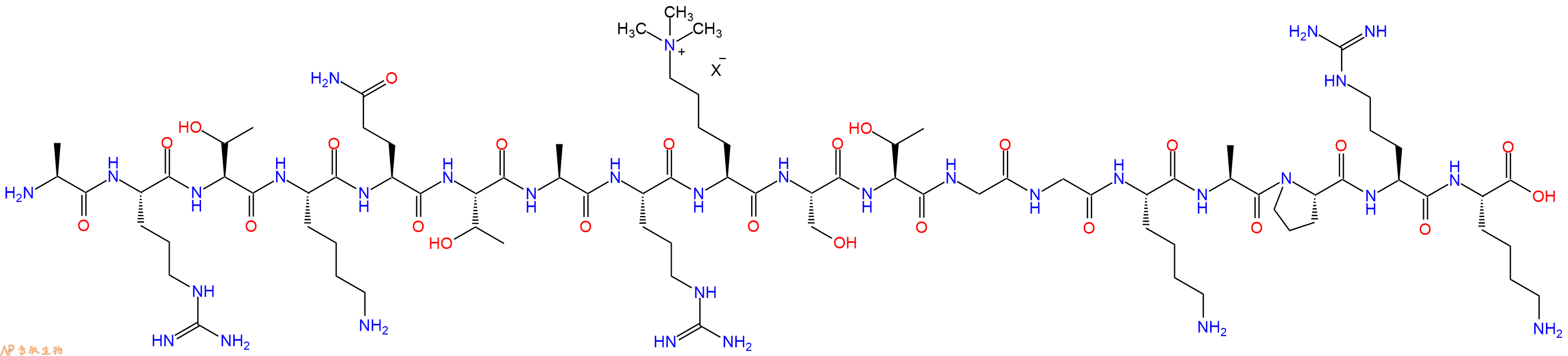 专肽生物产品H2N-Ala-Arg-Thr-Lys-Gln-Thr-Ala-Arg-Lys(Me)3-Ser-Thr-Gly-Gly-Lys-Ala-Pro-Arg-Lys-OH