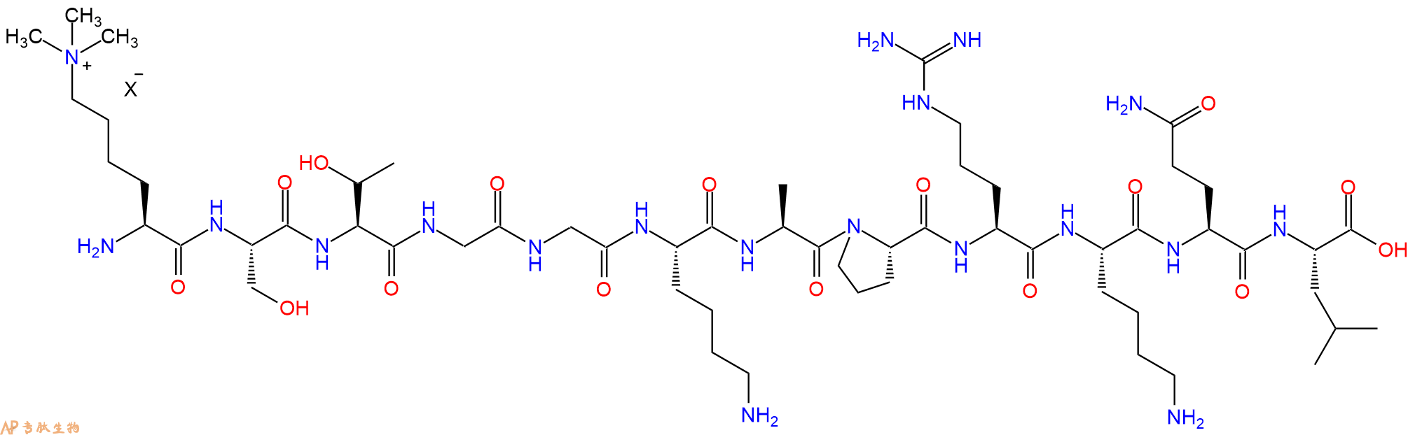 专肽生物产品H2N-Lys(Me)3-Ser-Thr-Gly-Gly-Lys-Ala-Pro-Arg-Lys-Gln-Leu-OH