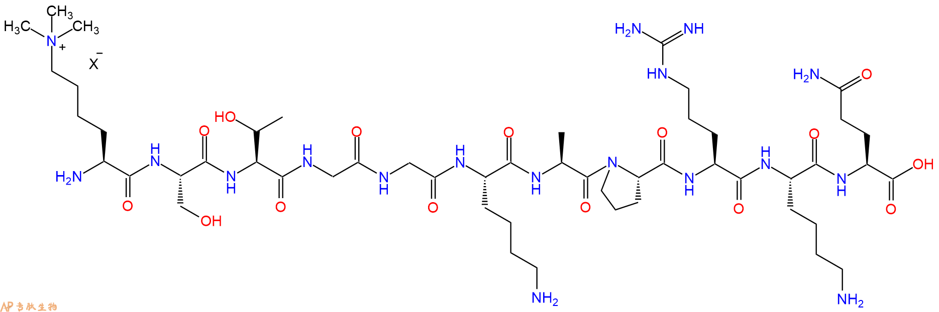 专肽生物产品H2N-Lys(Me)3-Ser-Thr-Gly-Gly-Lys-Ala-Pro-Arg-Lys-Gln-OH