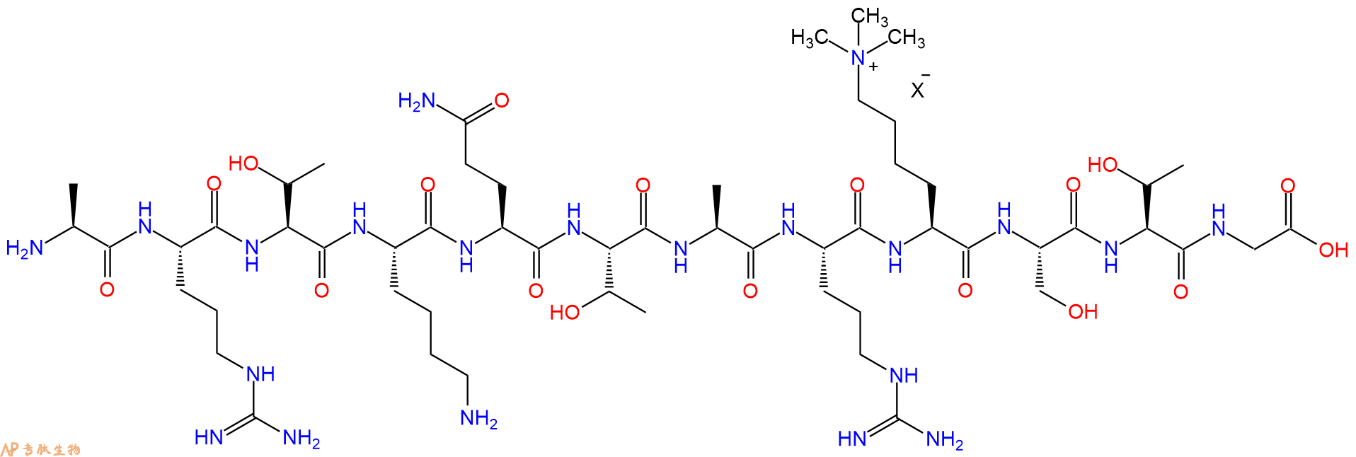 专肽生物产品H2N-Ala-Arg-Thr-Lys-Gln-Thr-Ala-Arg-Lys(Me)3-Ser-Thr-Gly-OH