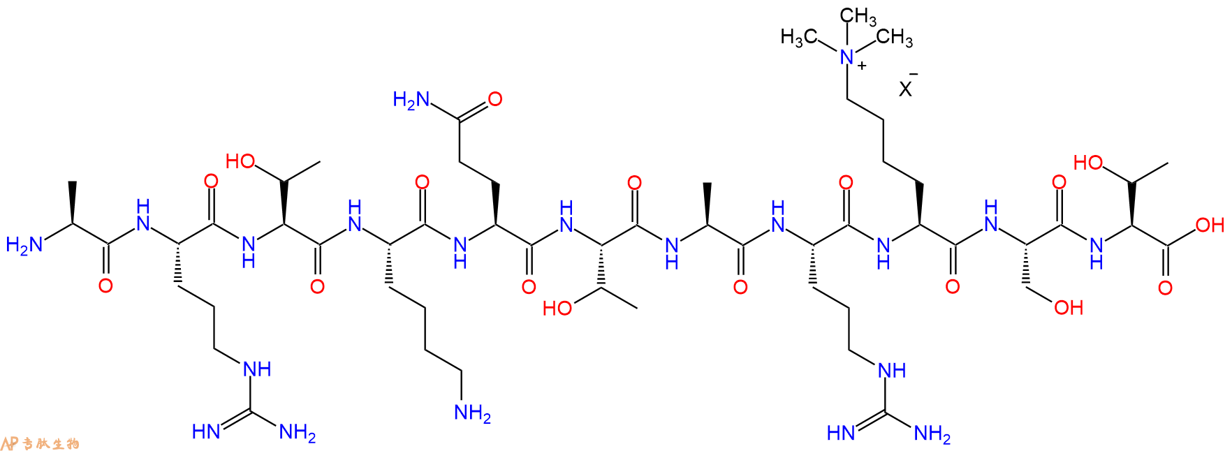 专肽生物产品H2N-Ala-Arg-Thr-Lys-Gln-Thr-Ala-Arg-Lys(Me)3-Ser-Thr-OH