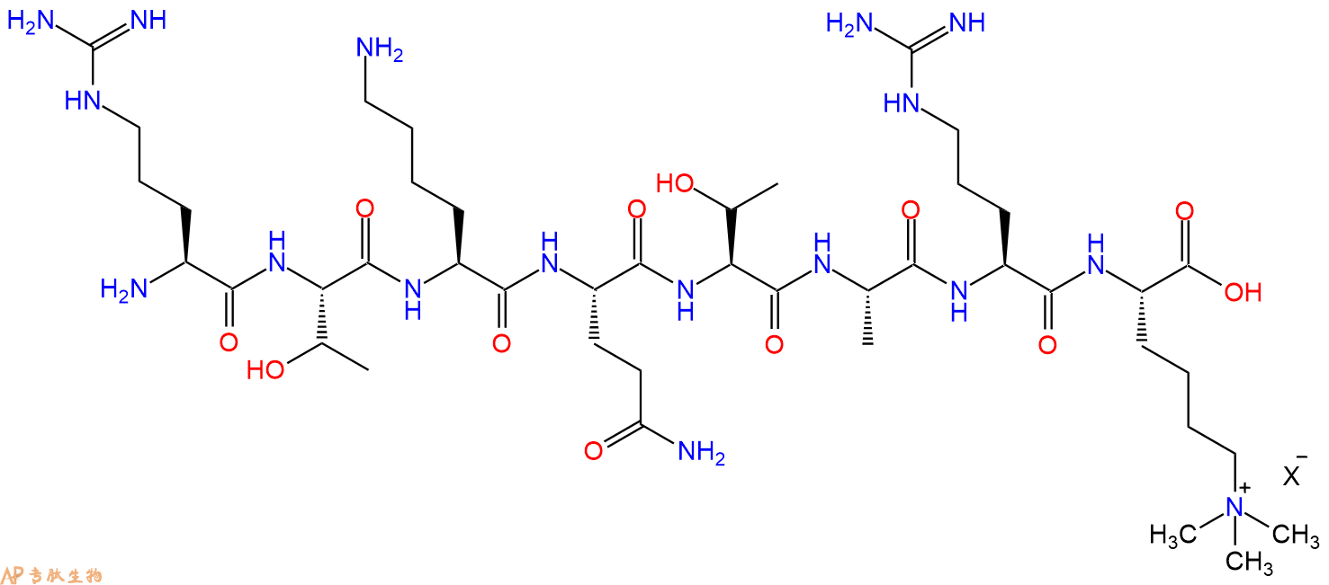 专肽生物产品H2N-Arg-Thr-Lys-Gln-Thr-Ala-Arg-Lys(Me)3-OH