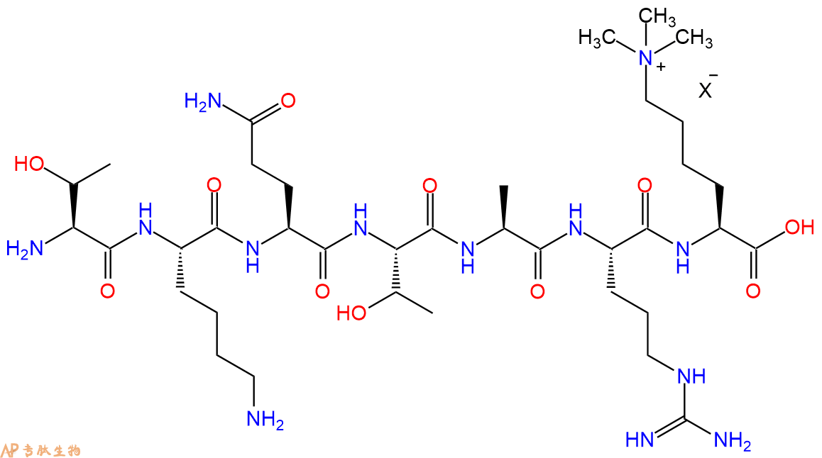 专肽生物产品H2N-Thr-Lys-Gln-Thr-Ala-Arg-Lys(Me)3-OH