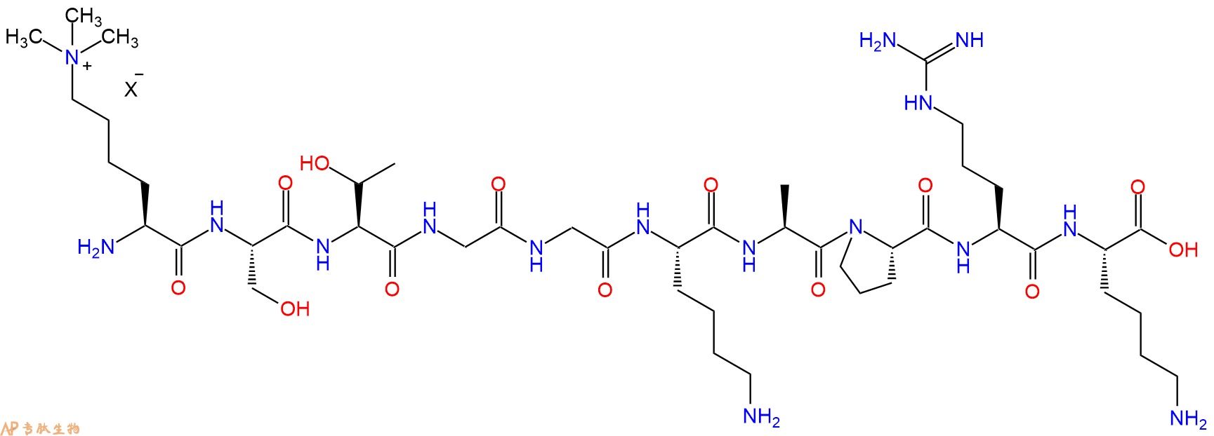 专肽生物产品H2N-Lys(Me)3-Ser-Thr-Gly-Gly-Lys-Ala-Pro-Arg-Lys-OH
