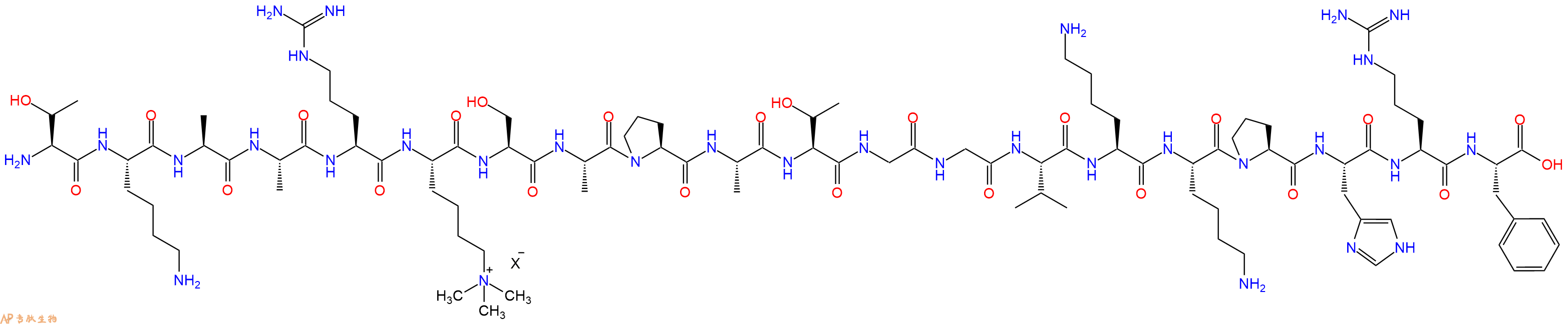 专肽生物产品H2N-Thr-Lys-Ala-Ala-Arg-Lys(Me)3-Ser-Ala-Pro-Ala-Thr-Gly-Gly-Val-Lys-Lys-Pro-His-Arg-Phe-OH