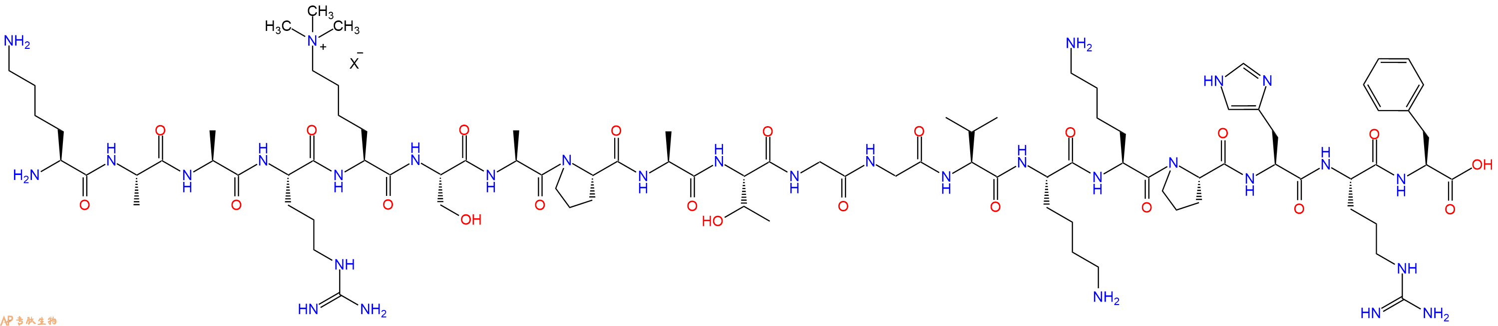 专肽生物产品H2N-Lys-Ala-Ala-Arg-Lys(Me)3-Ser-Ala-Pro-Ala-Thr-Gly-Gly-Val-Lys-Lys-Pro-His-Arg-Phe-OH