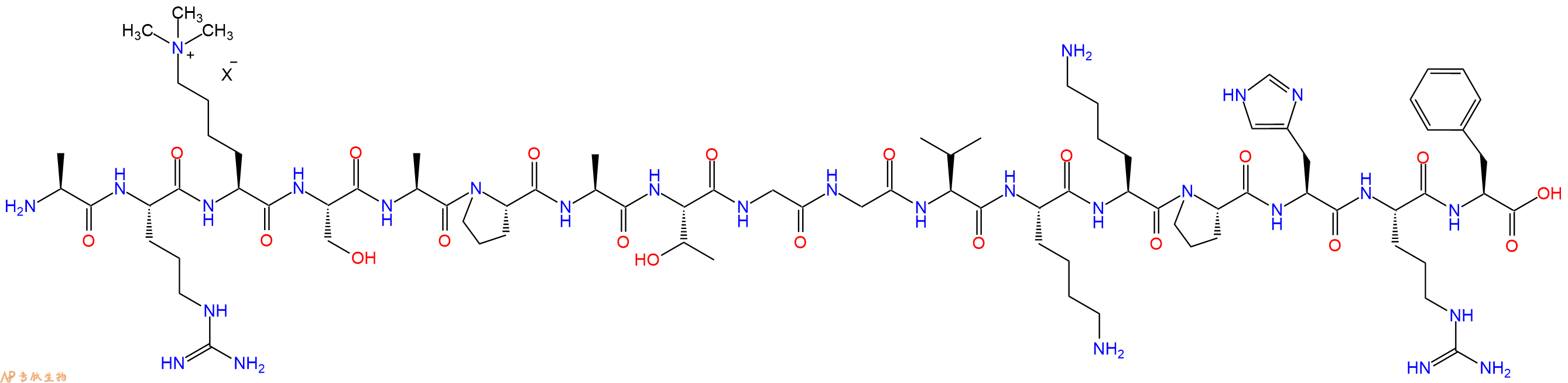 专肽生物产品H2N-Ala-Arg-Lys(Me)3-Ser-Ala-Pro-Ala-Thr-Gly-Gly-Val-Lys-Lys-Pro-His-Arg-Phe-OH