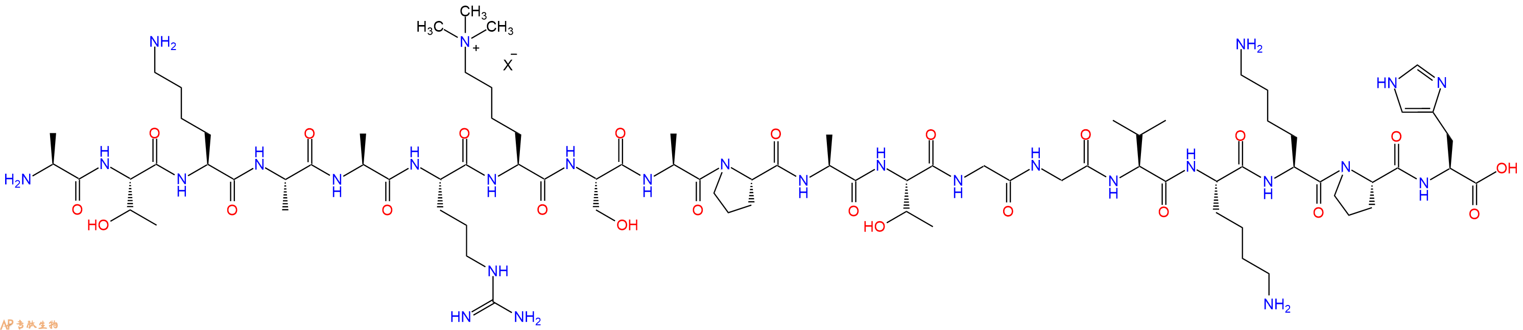 专肽生物产品H2N-Ala-Thr-Lys-Ala-Ala-Arg-Lys(Me)3-Ser-Ala-Pro-Ala-Thr-Gly-Gly-Val-Lys-Lys-Pro-His-OH