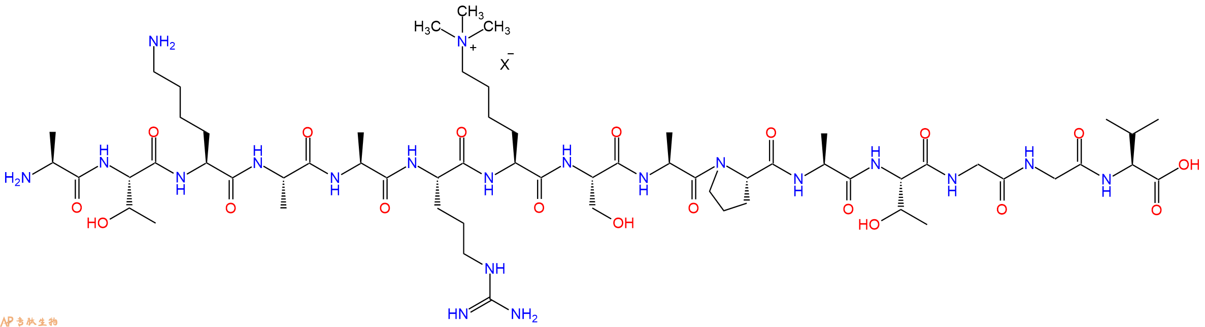 专肽生物产品H2N-Ala-Thr-Lys-Ala-Ala-Arg-Lys(Me)3-Ser-Ala-Pro-Ala-Thr-Gly-Gly-Val-OH