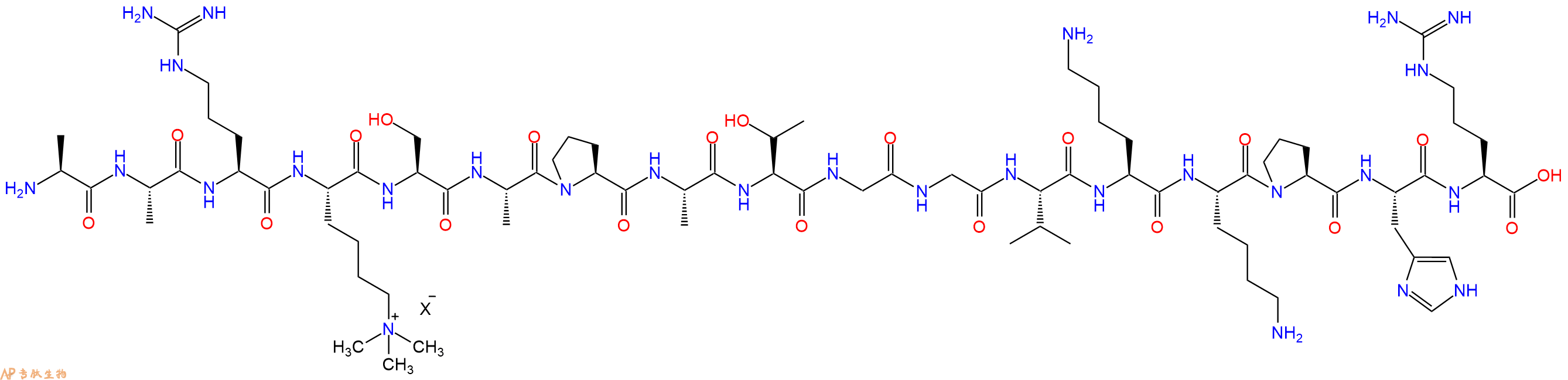 专肽生物产品H2N-Ala-Ala-Arg-Lys(Me)3-Ser-Ala-Pro-Ala-Thr-Gly-Gly-Val-Lys-Lys-Pro-His-Arg-OH