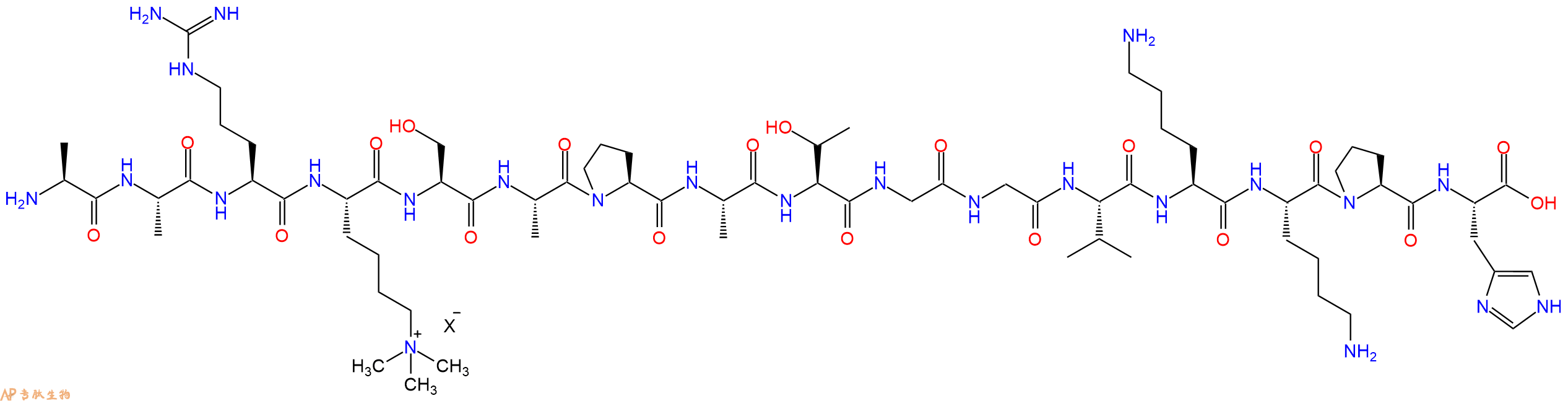 专肽生物产品H2N-Ala-Ala-Arg-Lys(Me)3-Ser-Ala-Pro-Ala-Thr-Gly-Gly-Val-Lys-Lys-Pro-His-OH