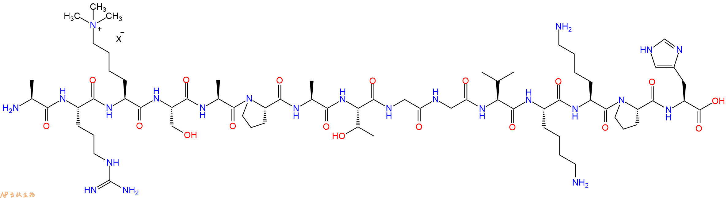 专肽生物产品H2N-Ala-Arg-Lys(Me)3-Ser-Ala-Pro-Ala-Thr-Gly-Gly-Val-Lys-Lys-Pro-His-OH