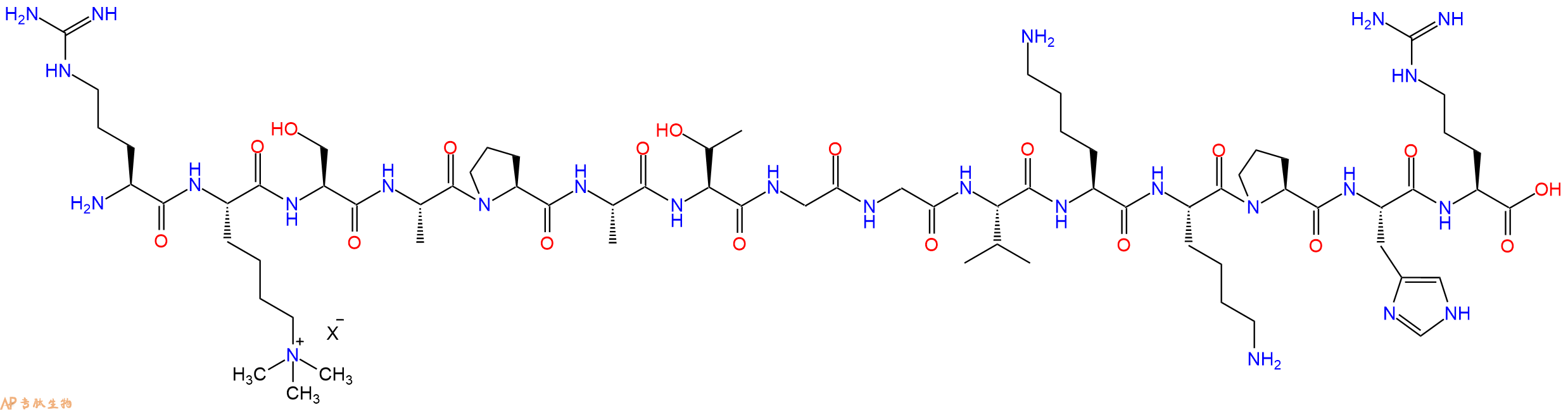 专肽生物产品H2N-Arg-Lys(Me)3-Ser-Ala-Pro-Ala-Thr-Gly-Gly-Val-Lys-Lys-Pro-His-Arg-OH