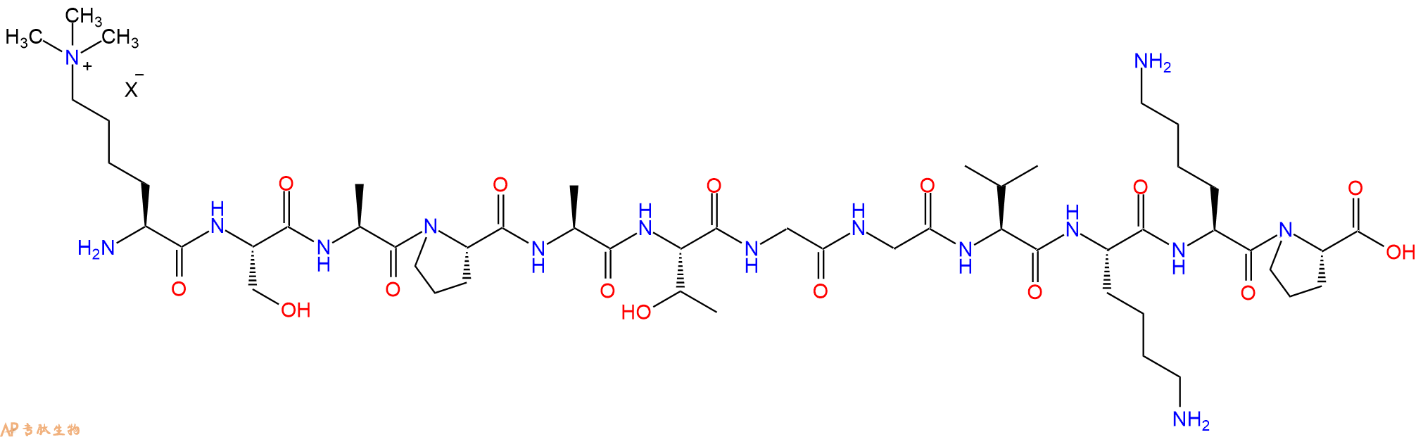 专肽生物产品H2N-Lys(Me)3-Ser-Ala-Pro-Ala-Thr-Gly-Gly-Val-Lys-Lys-Pro-OH
