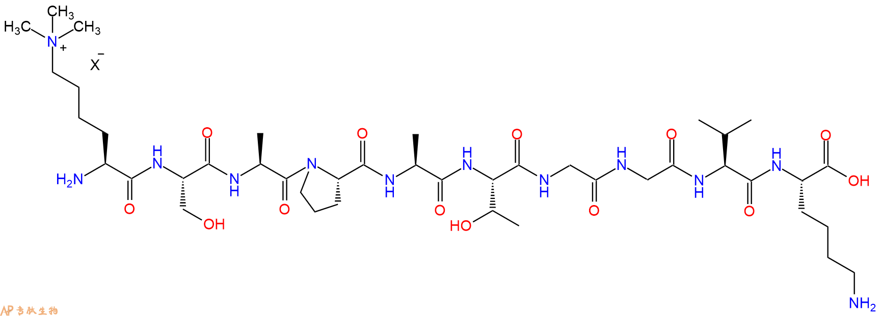 专肽生物产品H2N-Lys(Me)3-Ser-Ala-Pro-Ala-Thr-Gly-Gly-Val-Lys-OH