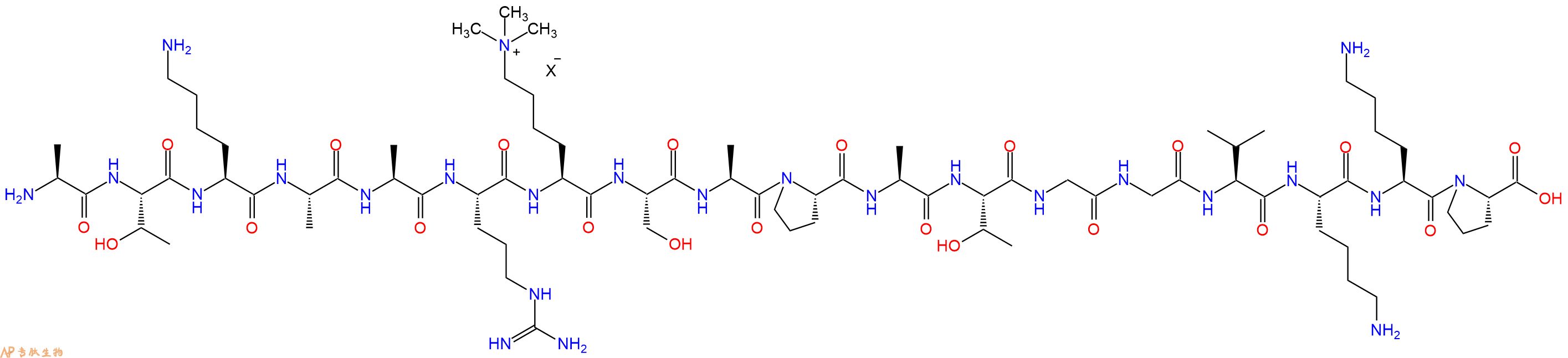 专肽生物产品H2N-Ala-Thr-Lys-Ala-Ala-Arg-Lys(Me)3-Ser-Ala-Pro-Ala-Thr-Gly-Gly-Val-Lys-Lys-Pro-OH