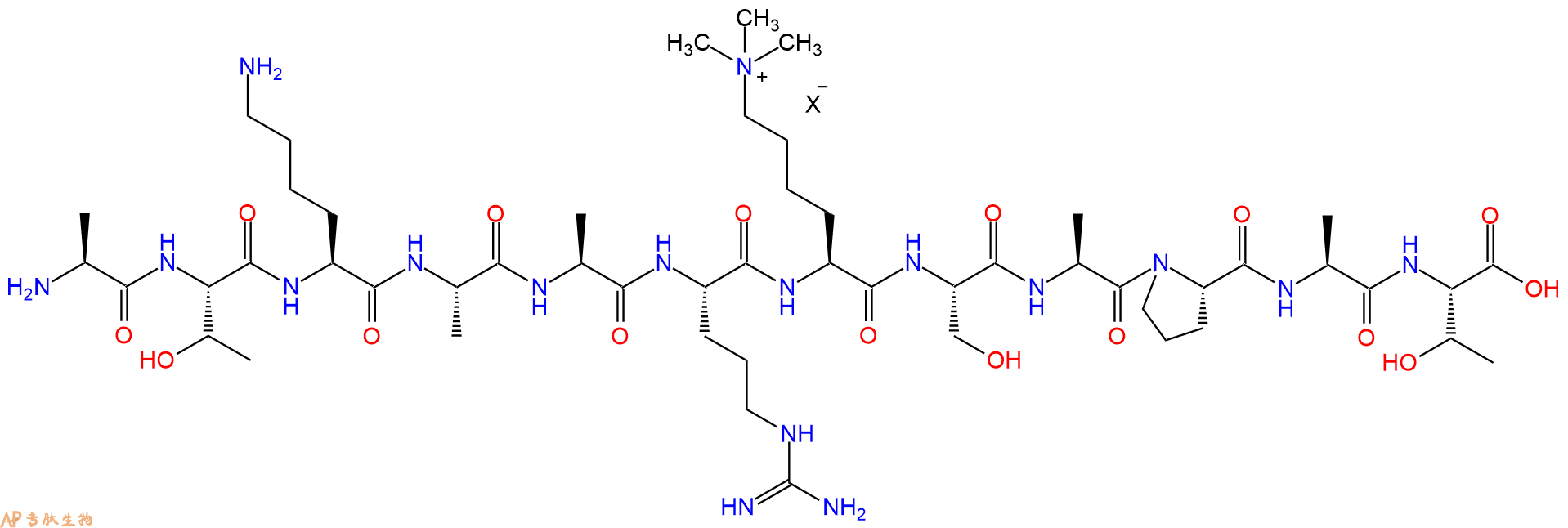 专肽生物产品H2N-Ala-Thr-Lys-Ala-Ala-Arg-Lys(Me)3-Ser-Ala-Pro-Ala-Thr-OH