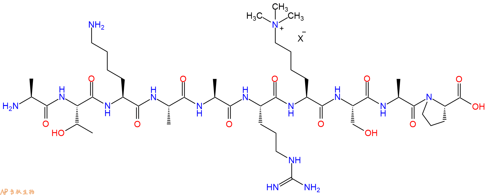 专肽生物产品H2N-Ala-Thr-Lys-Ala-Ala-Arg-Lys(Me)3-Ser-Ala-Pro-OH