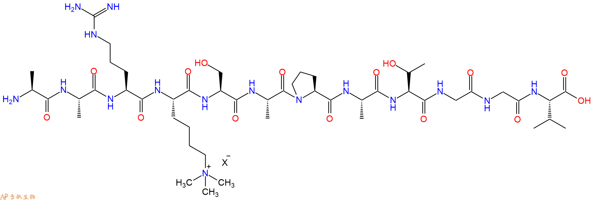 专肽生物产品H2N-Ala-Ala-Arg-Lys(Me)3-Ser-Ala-Pro-Ala-Thr-Gly-Gly-Val-OH