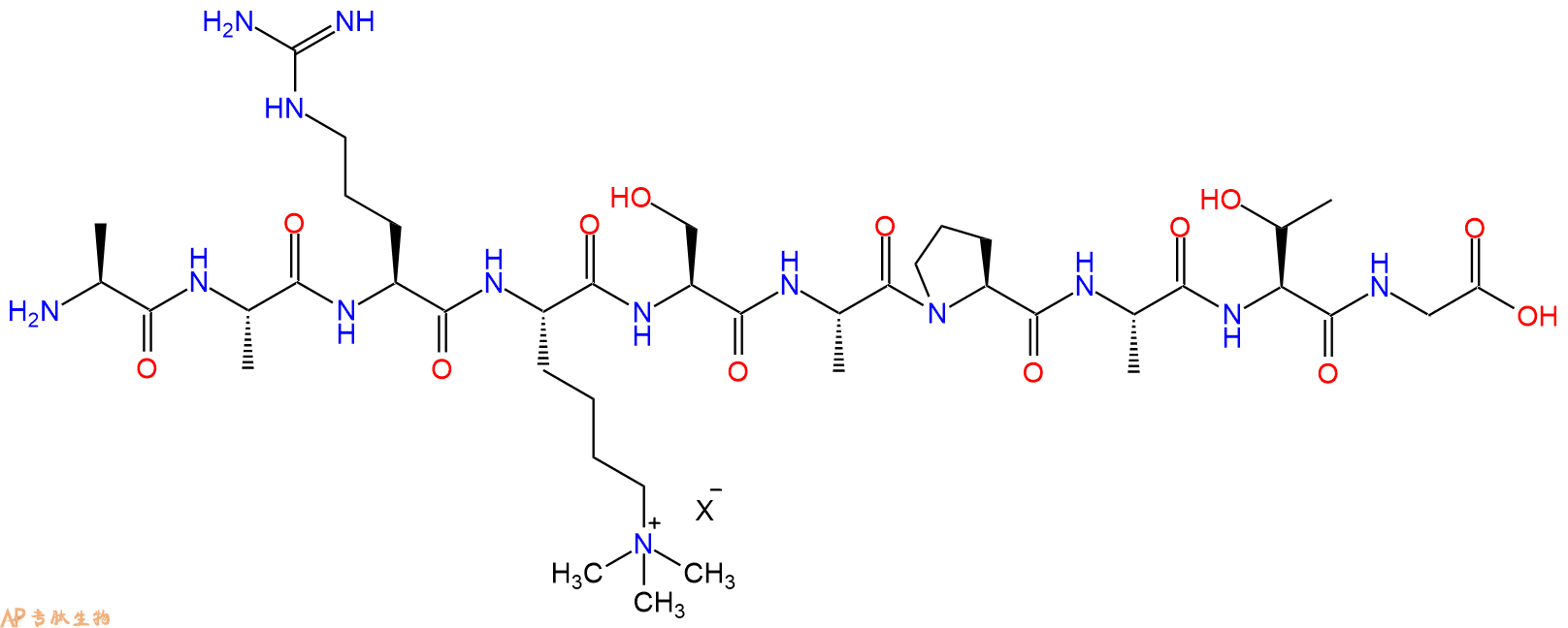 专肽生物产品H2N-Ala-Ala-Arg-Lys(Me)3-Ser-Ala-Pro-Ala-Thr-Gly-OH