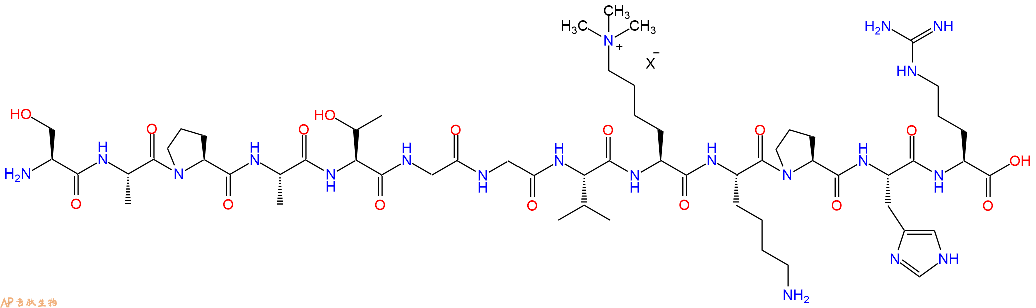 专肽生物产品H2N-Ser-Ala-Pro-Ala-Thr-Gly-Gly-Val-Lys(Me)3-Lys-Pro-His-Arg-OH