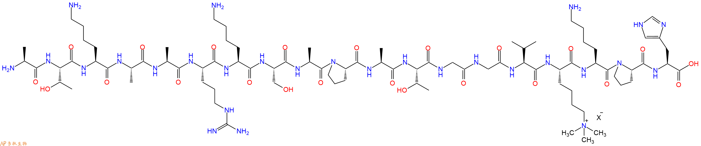 专肽生物产品H2N-Ala-Thr-Lys-Ala-Ala-Arg-Lys-Ser-Ala-Pro-Ala-Thr-Gly-Gly-Val-Lys(Me)3-Lys-Pro-His-OH