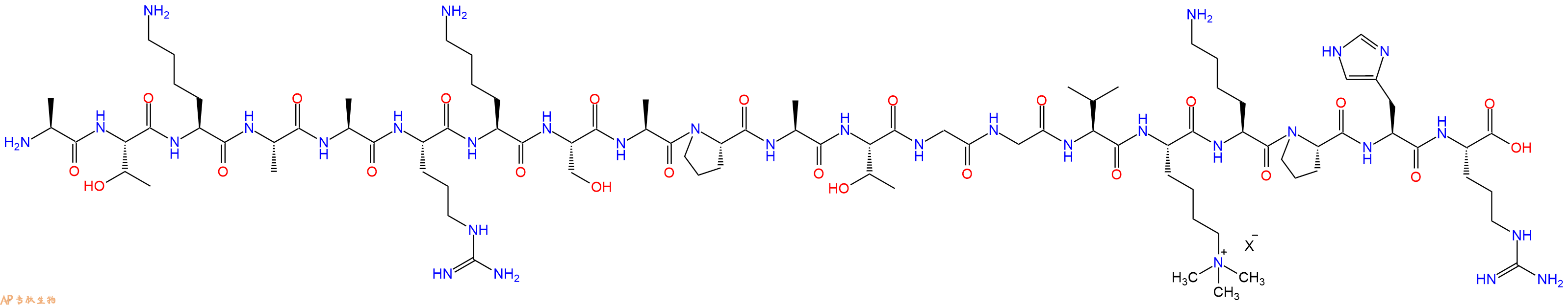 专肽生物产品H2N-Ala-Thr-Lys-Ala-Ala-Arg-Lys-Ser-Ala-Pro-Ala-Thr-Gly-Gly-Val-Lys(Me)3-Lys-Pro-His-Arg-OH