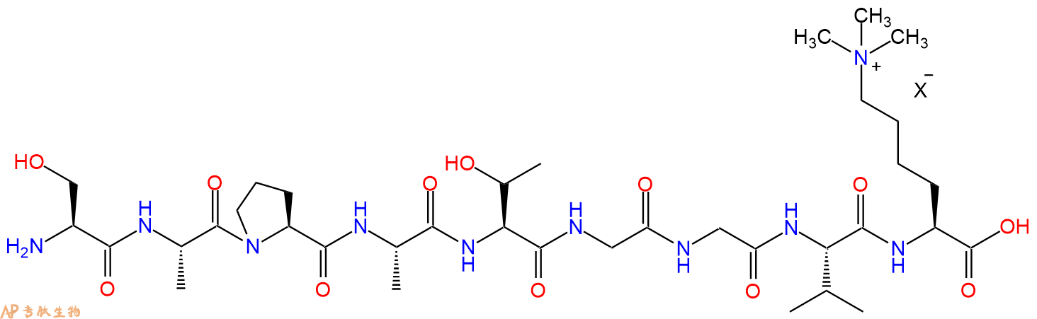专肽生物产品H2N-Ser-Ala-Pro-Ala-Thr-Gly-Gly-Val-Lys(Me)3-OH
