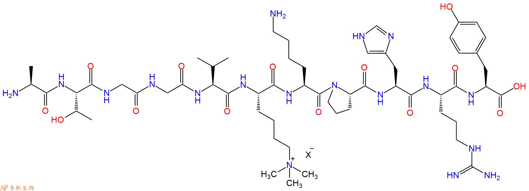 专肽生物产品H2N-Ala-Thr-Gly-Gly-Val-Lys(Me)3-Lys-Pro-His-Arg-Tyr-OH