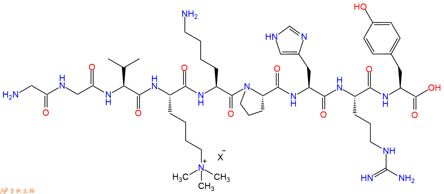 专肽生物产品H2N-Gly-Gly-Val-Lys(Me)3-Lys-Pro-His-Arg-Tyr-OH