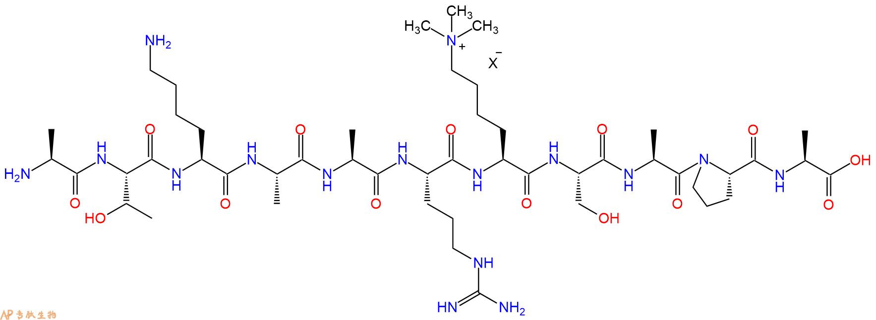 专肽生物产品H2N-Ala-Thr-Lys-Ala-Ala-Arg-Lys(Me)3-Ser-Ala-Pro-Ala-OH