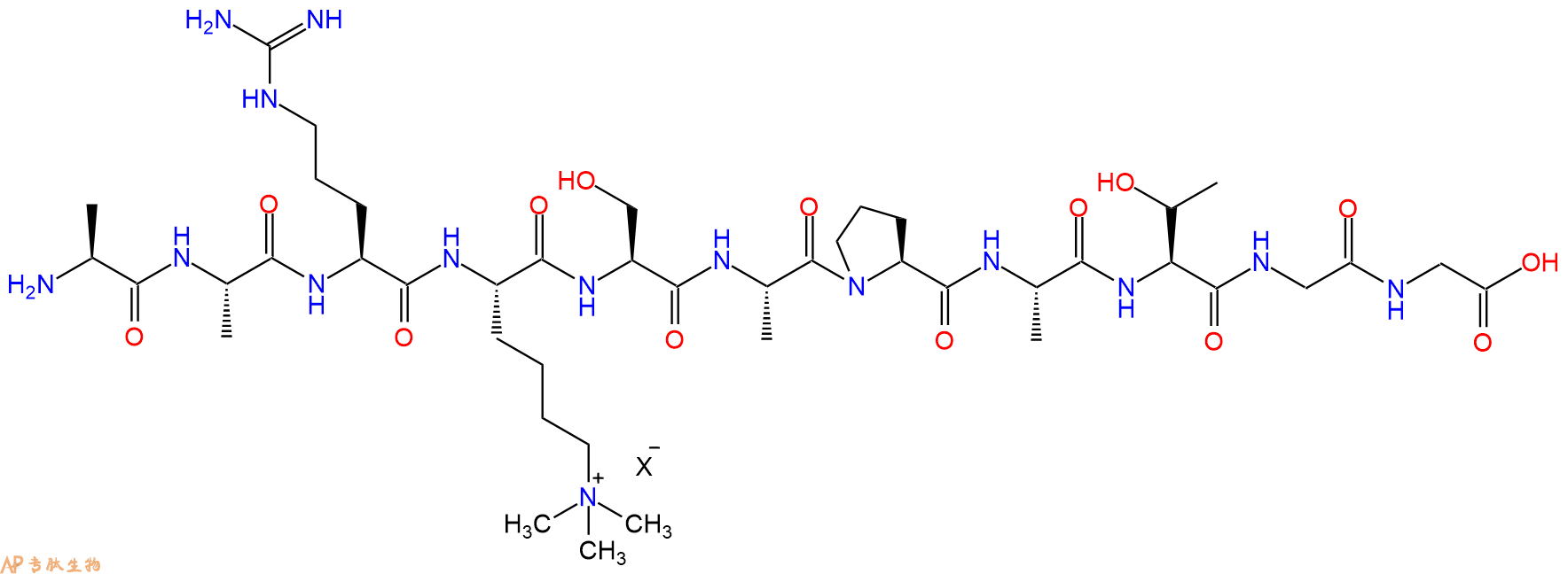专肽生物产品H2N-Ala-Ala-Arg-Lys(Me)3-Ser-Ala-Pro-Ala-Thr-Gly-Gly-OH