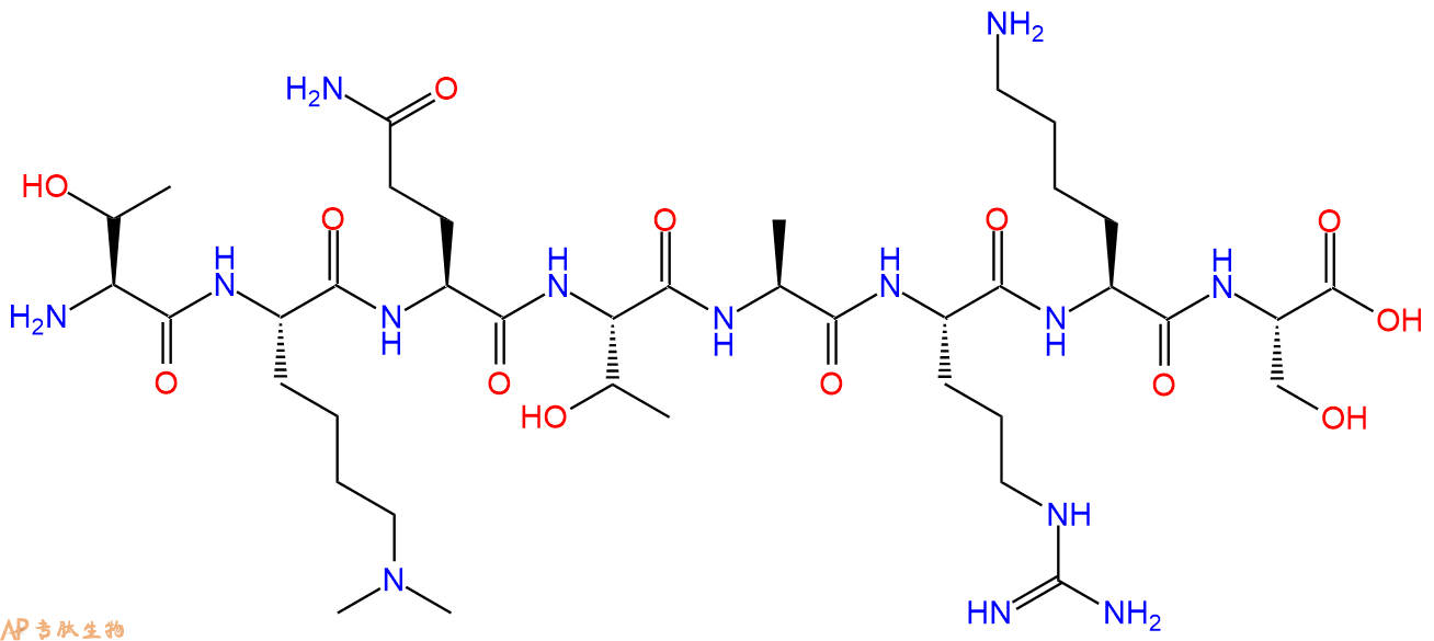 专肽生物产品H2N-Thr-Lys(Me)2-Gln-Thr-Ala-Arg-Lys-Ser-OH