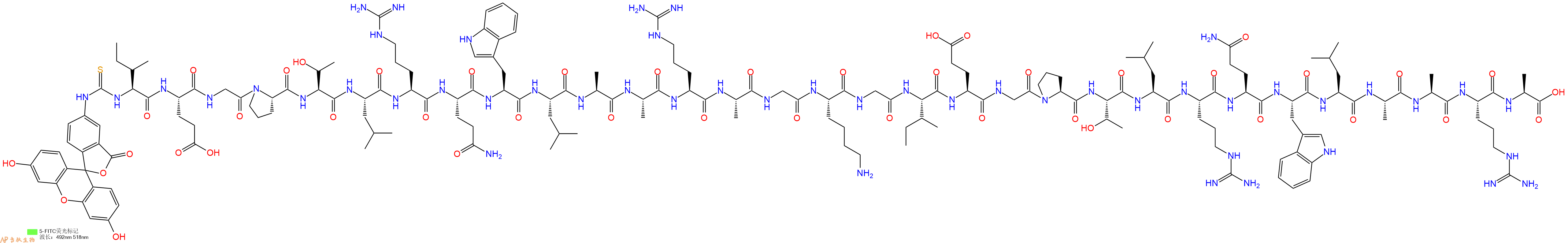 专肽生物产品5FITC-Ile-Glu-Gly-Pro-Thr-Leu-Arg-Gln-Trp-Leu-Ala-Ala-Arg-Ala-Gly-Lys-Gly-Ile-Glu-Gly-Pro-Thr-Leu-Arg-Gln-Trp-Leu-Ala-Ala-Arg-Ala-OH