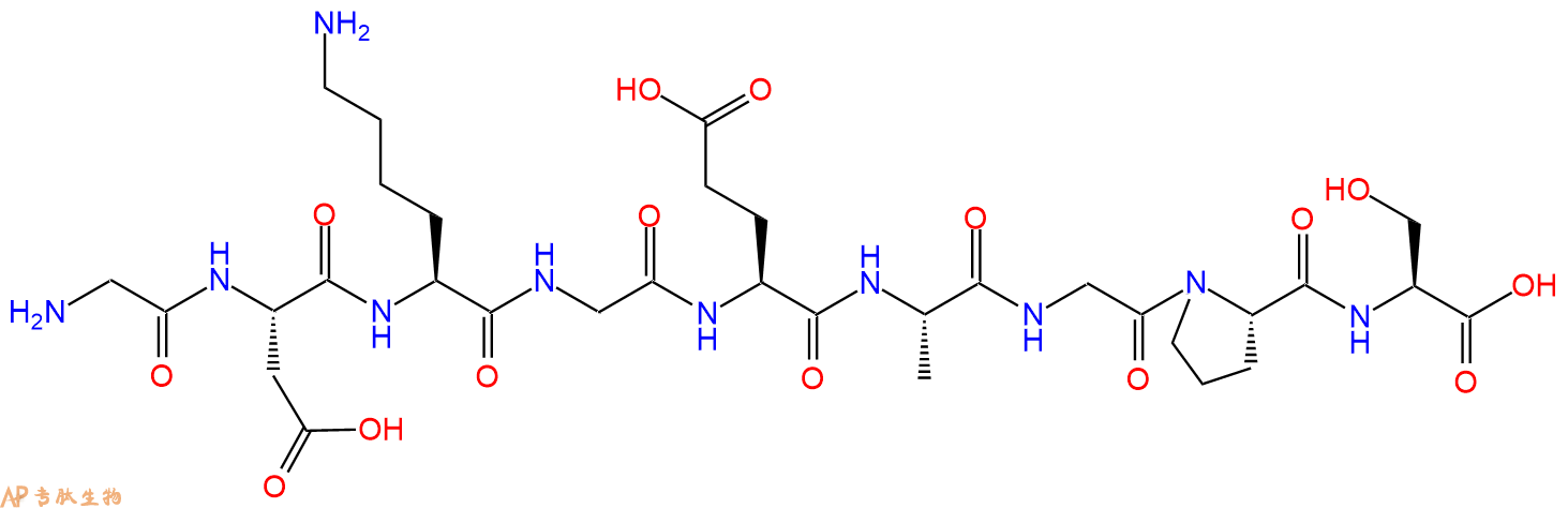 专肽生物产品H2N-Gly-Asp-Lys-Gly-Glu-Ala-Gly-Pro-Ser-OH