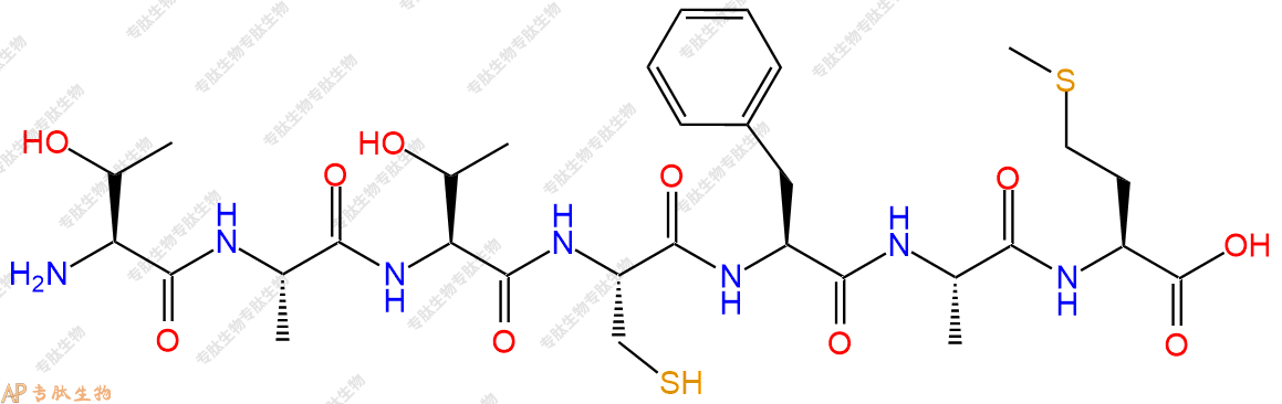专肽生物产品H2N-Thr-Ala-Thr-Cys-Phe-Ala-Met-OH