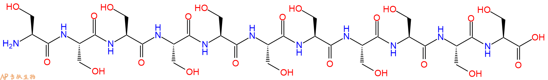 专肽生物产品H2N-Ser-Ser-Ser-Ser-Ser-Ser-Ser-Ser-Ser-Ser-Ser-OH